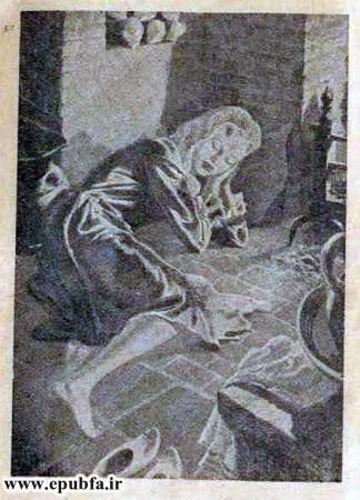 تاب قصه فانتزی سیندرلا دختر خاکسترنشین-ارشیو قصه و داستان ایپابفا